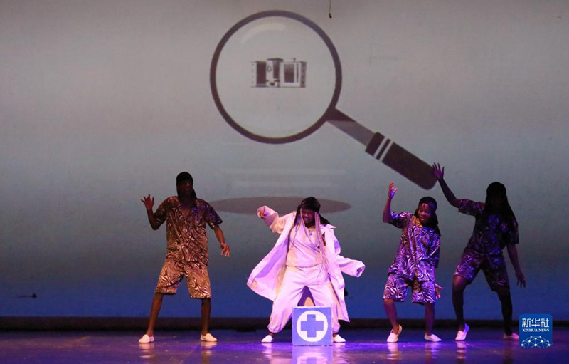 Mawasiliano ya Utamaduni kati ya China na Kenya kwenye “Njia ya Hariri”