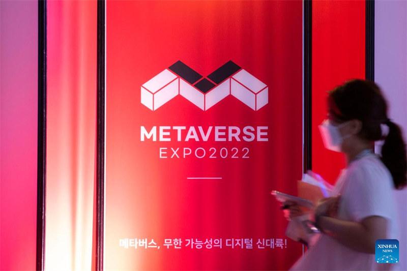 Maonyesho ya Metaverse kwa Mwaka 2022  yafanyika Korea Kusini