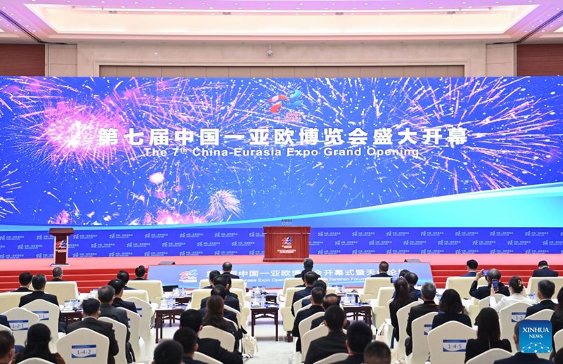 Rais Xi atuma barua ya pongezi kwa Maonesho ya 7 ya China-Eurasia yaliyofunguliwa Urumqi, Xinjiang