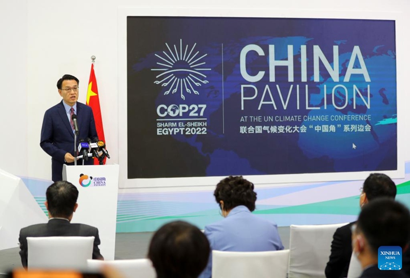 (Picha inatoka tovuti ya Shirika la Habari la China Xinhua.)