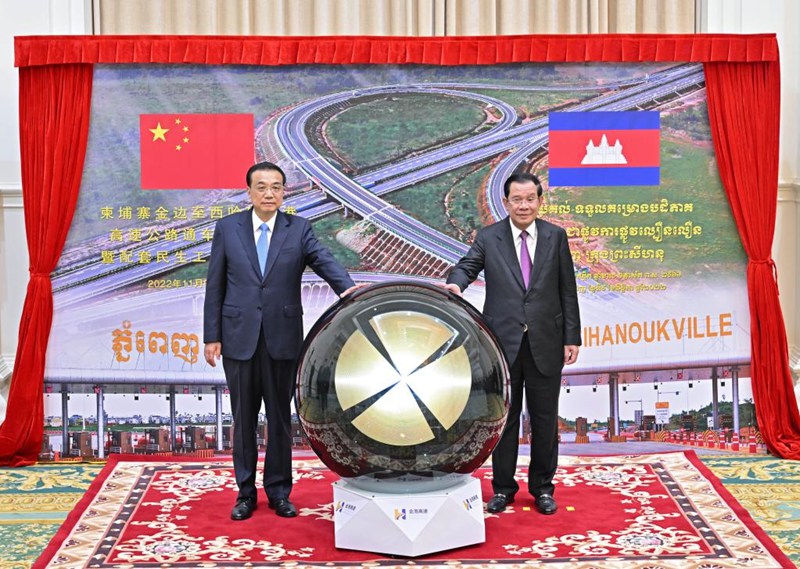 Waziri Mkuu wa China afanya mazungumzo na Waziri Mkuu wa Cambodia kuhusu kuimarisha ushirikiano wa pande mbili