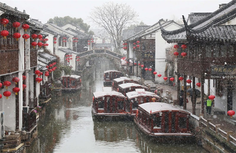 Mavazi ya kitamaduni ya China yaonyeshwa kwa mara ya kwanza kwenye Kanivali ya Venice