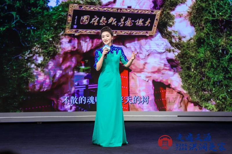 Shughuli mfululizo za Msimu wa Utalii wa Wilaya ya Hongtong ya China zaanza