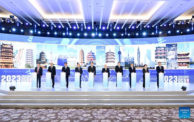 China yafanya Mkutano wa 6 wa Kilele wa Kidijitali ili kuhimiza?maendeleo ya kidijitali