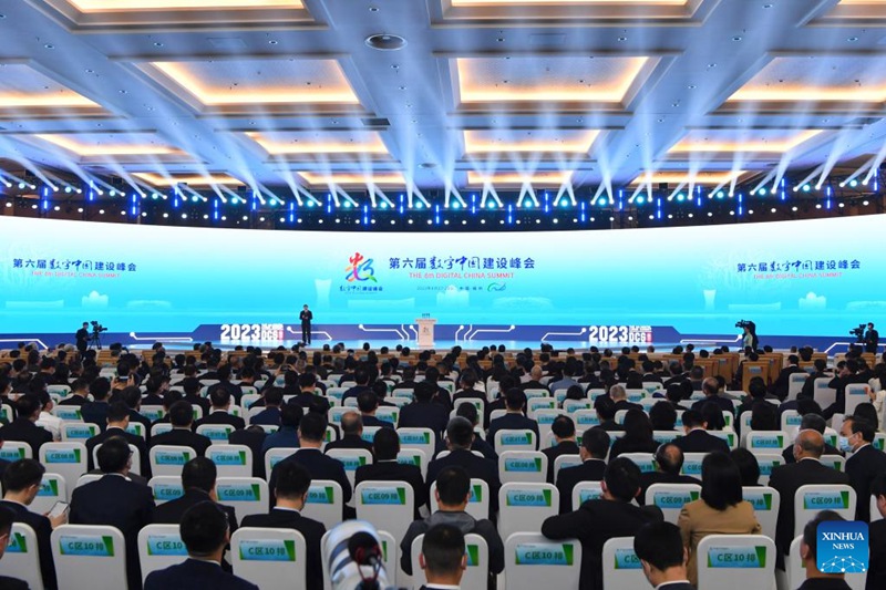 China yafanya Mkutano wa 6 wa Kilele wa Kidijitali ili kuhimiza?maendeleo ya kidijitali