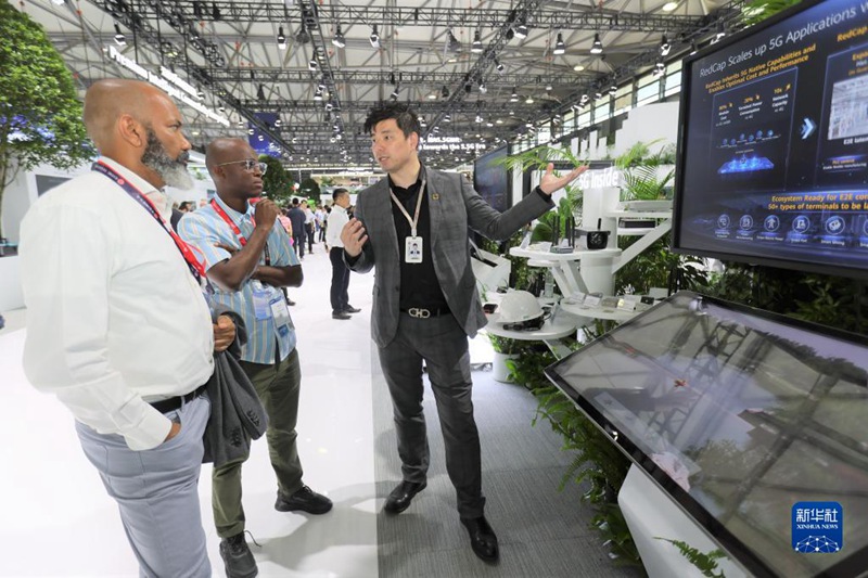 Kongamano la Simu?za Mkononi la Dunia la Shanghai 2023 lafunguliwa huko Shanghai, Mashariki mwa China