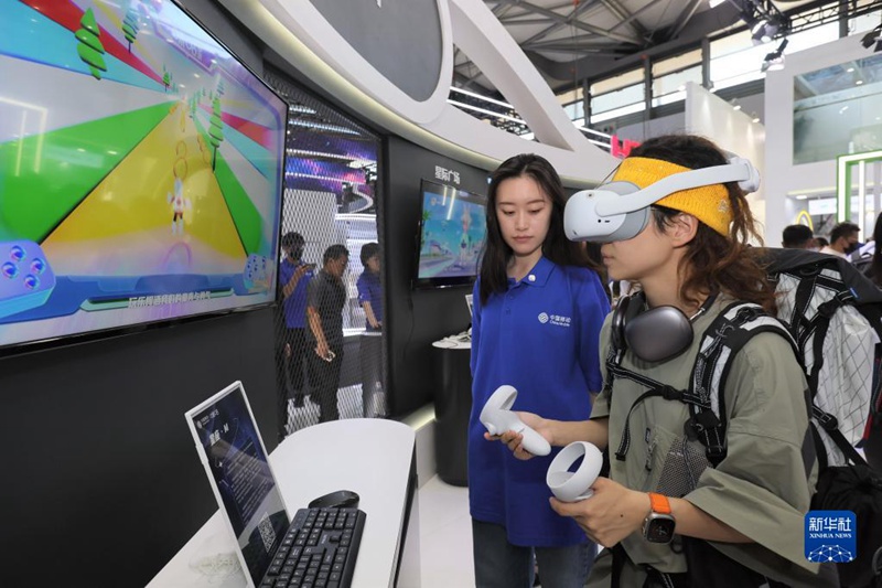Kongamano la Simu?za Mkononi la Dunia la Shanghai 2023 lafunguliwa huko Shanghai, Mashariki mwa China