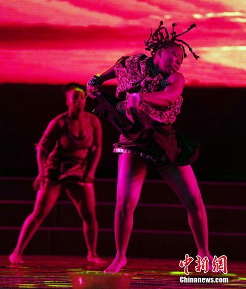 Tamthilia ya dansi ya Afrika Kusini ya