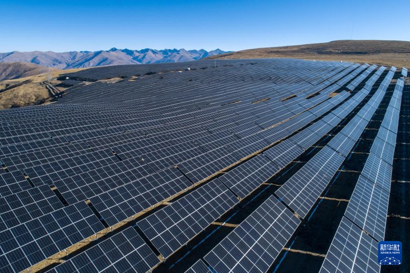 Picha: Kituo cha uzalishaji umeme kwa nishati ya jua cha Cerbong kilichopo kwenye mwinuko wa juu zaidi duniani huko Xizang, China