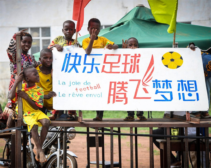 Ligi Kuu ya Kijiji?ya China yakita mizizi kwenye viwanja vya mpira wa miguu nchini?Benin