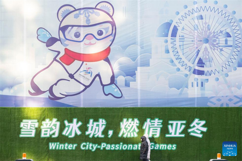Huku?Siku 30 zikiwa zimebaki: Harbin yajiandaa kwa kuandaa tena Michezo ya Majira ya Baridi ya Asia