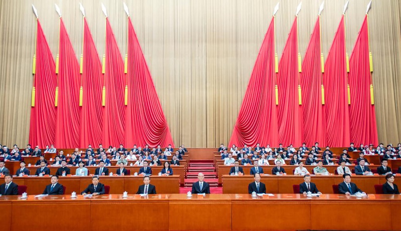 Mkutano wa Shirikisho Kuu la Vijana wa China na Shirikisho Kuu la Wanafunzi wa China   ukifunguliwa  Beijing, mji mkuu wa China, Julai 2, 2025. (Xinhua/Li Tao)