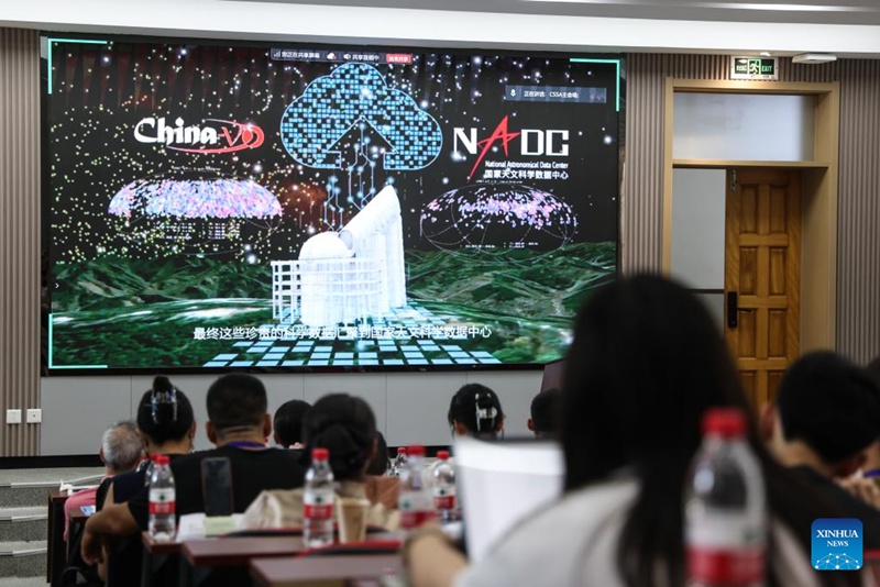 Mkutano wa kwanza wa Kilele wa Sayansi ya Raia katika Astronomia wafanyika Mji wa Dalian, China