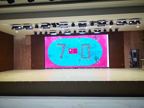 吉林市豐滿區(qū)二實(shí)驗(yàn)小學(xué)